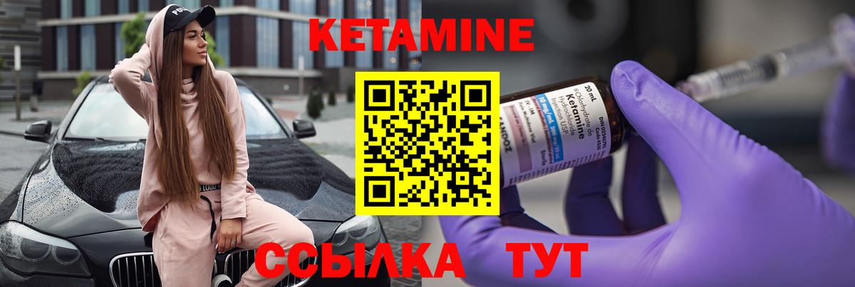 Меф   Заволжье  Канабис  Экстази  Вход с VPN  ГАШИШ 