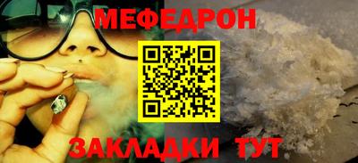 2c-b Берёзовский
