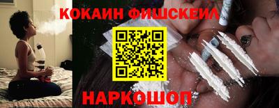 2c-b Берёзовский