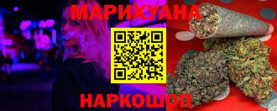 2c-b Берёзовский