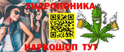 2c-b Берёзовский