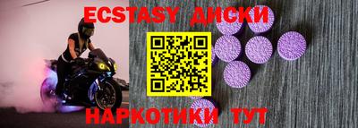 2c-b Берёзовский