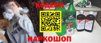 2c-b Берёзовский