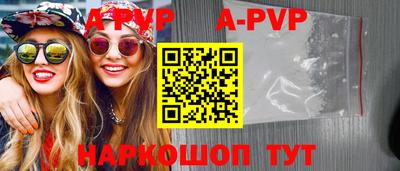2c-b Берёзовский
