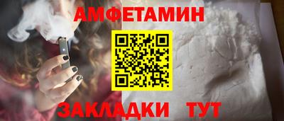 2c-b Берёзовский
