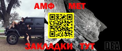 2c-b Берёзовский