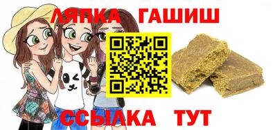 2c-b Берёзовский
