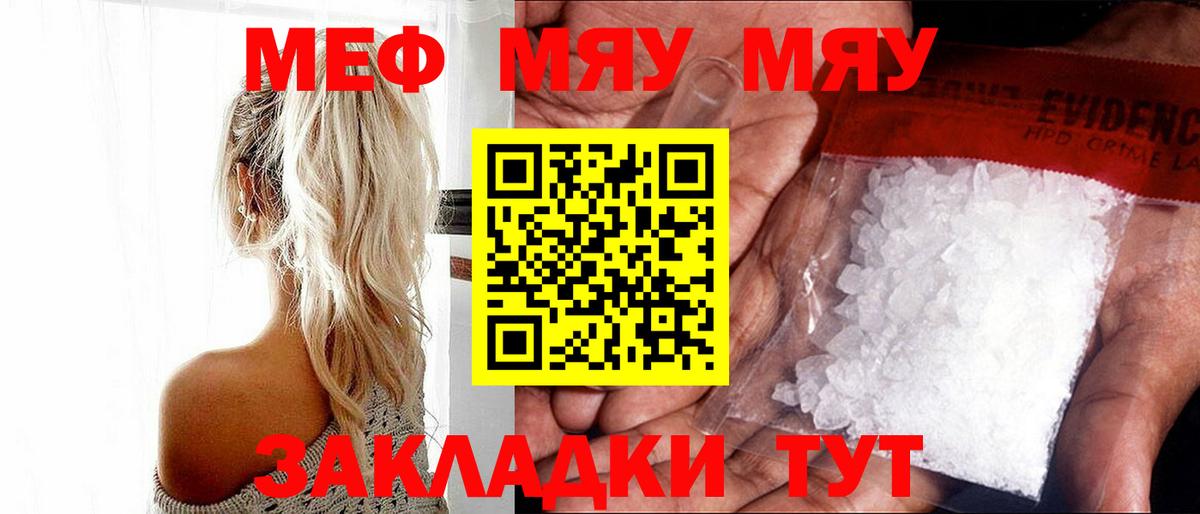 APVP Заволжье