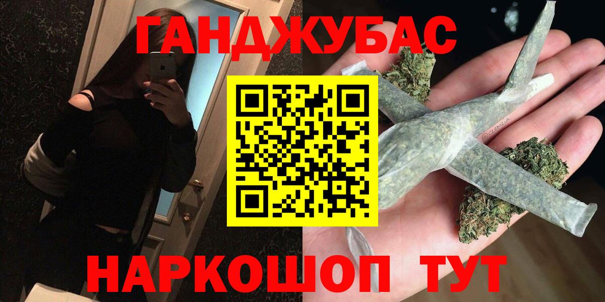 Каннабис ГИДРОПОН Заволжье